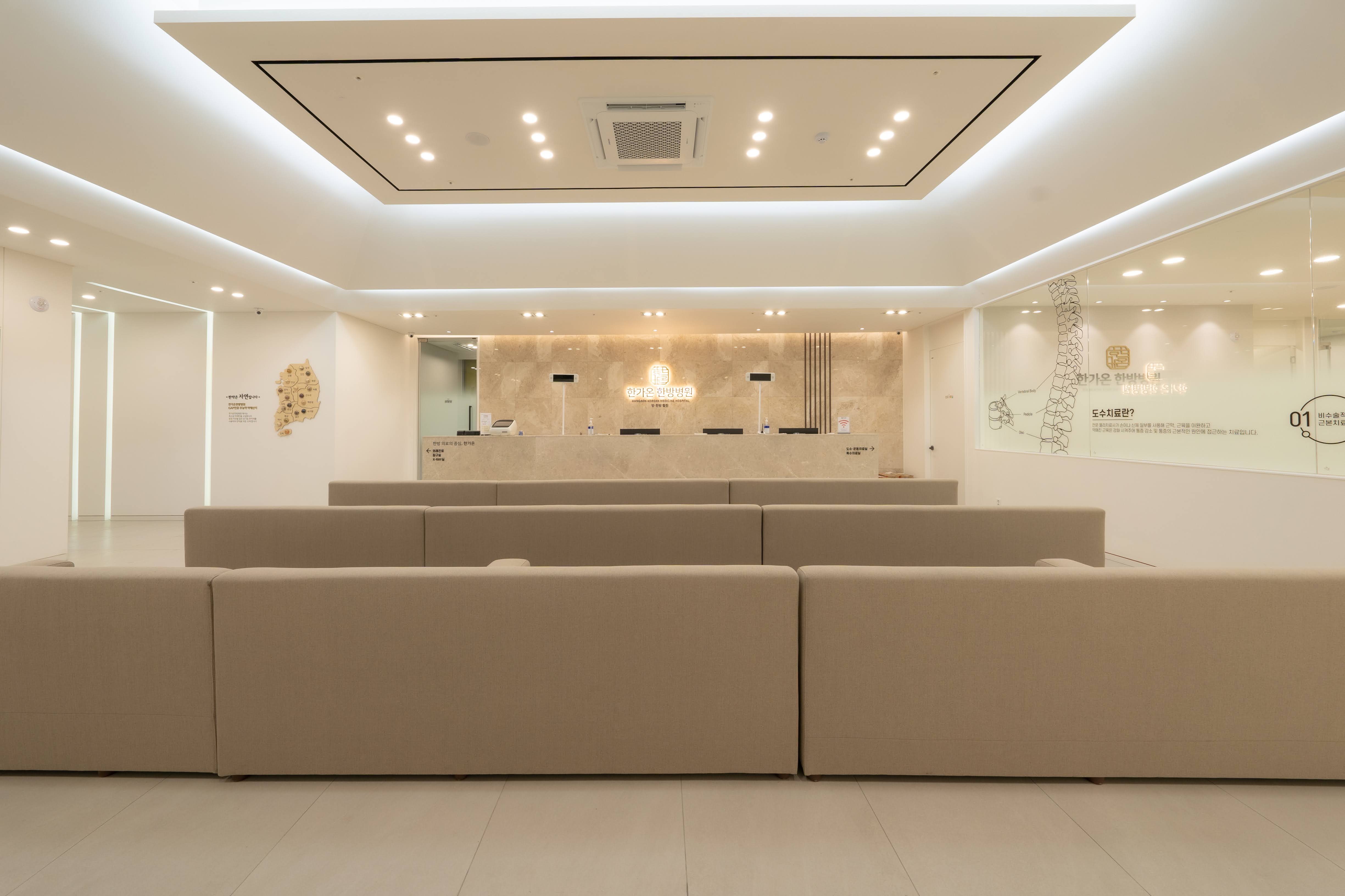 병원 시설 사진 12