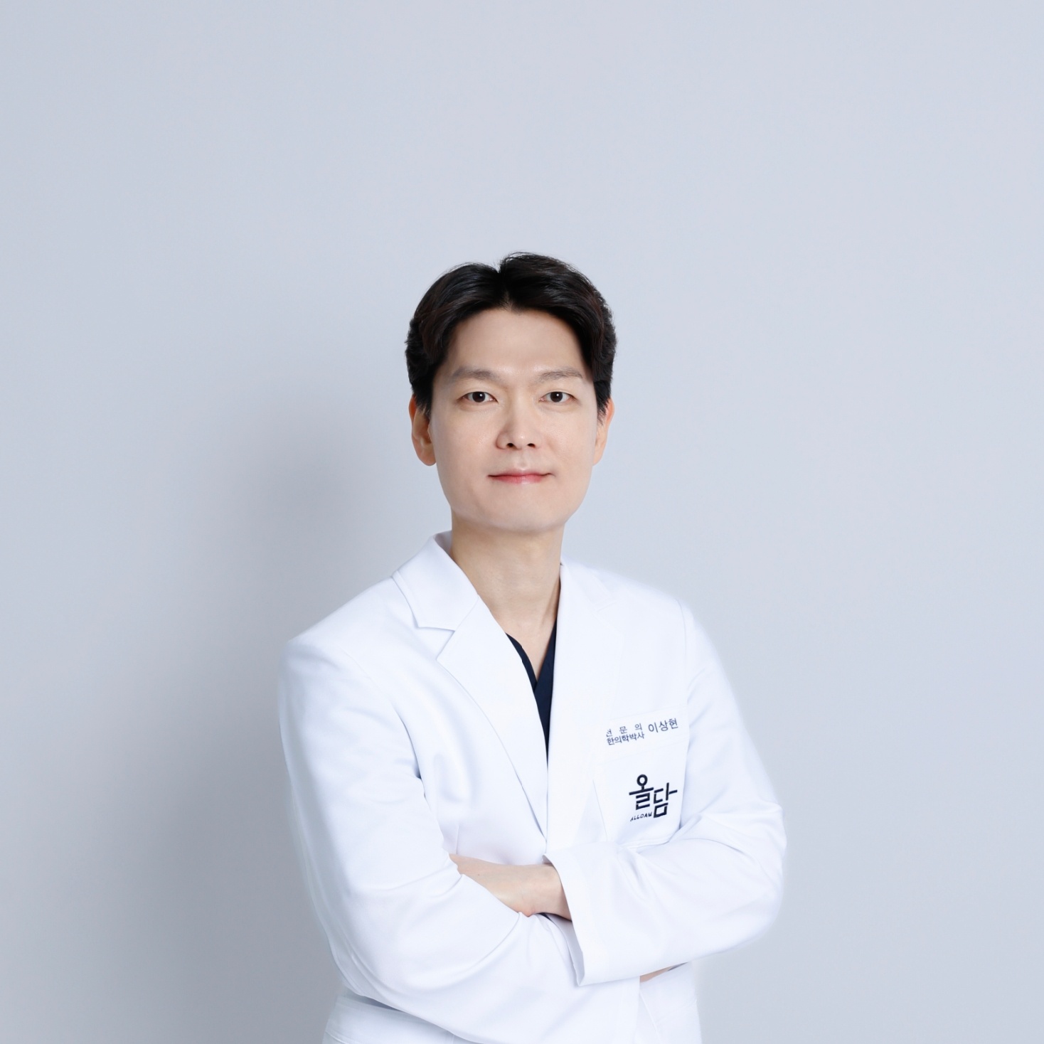 이상현