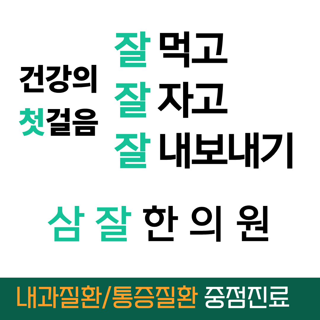 홍보 이미지 5