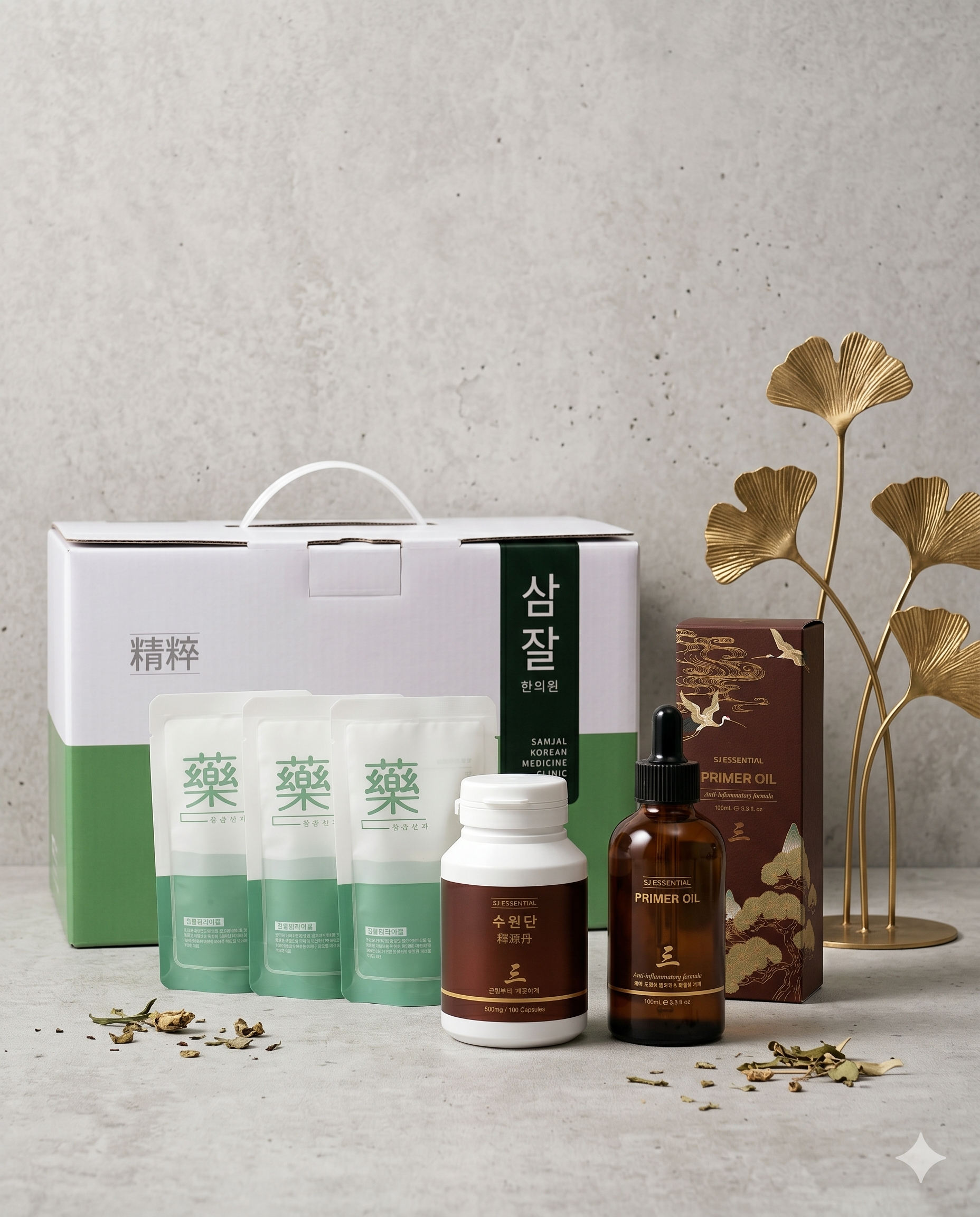 홍보 이미지 12