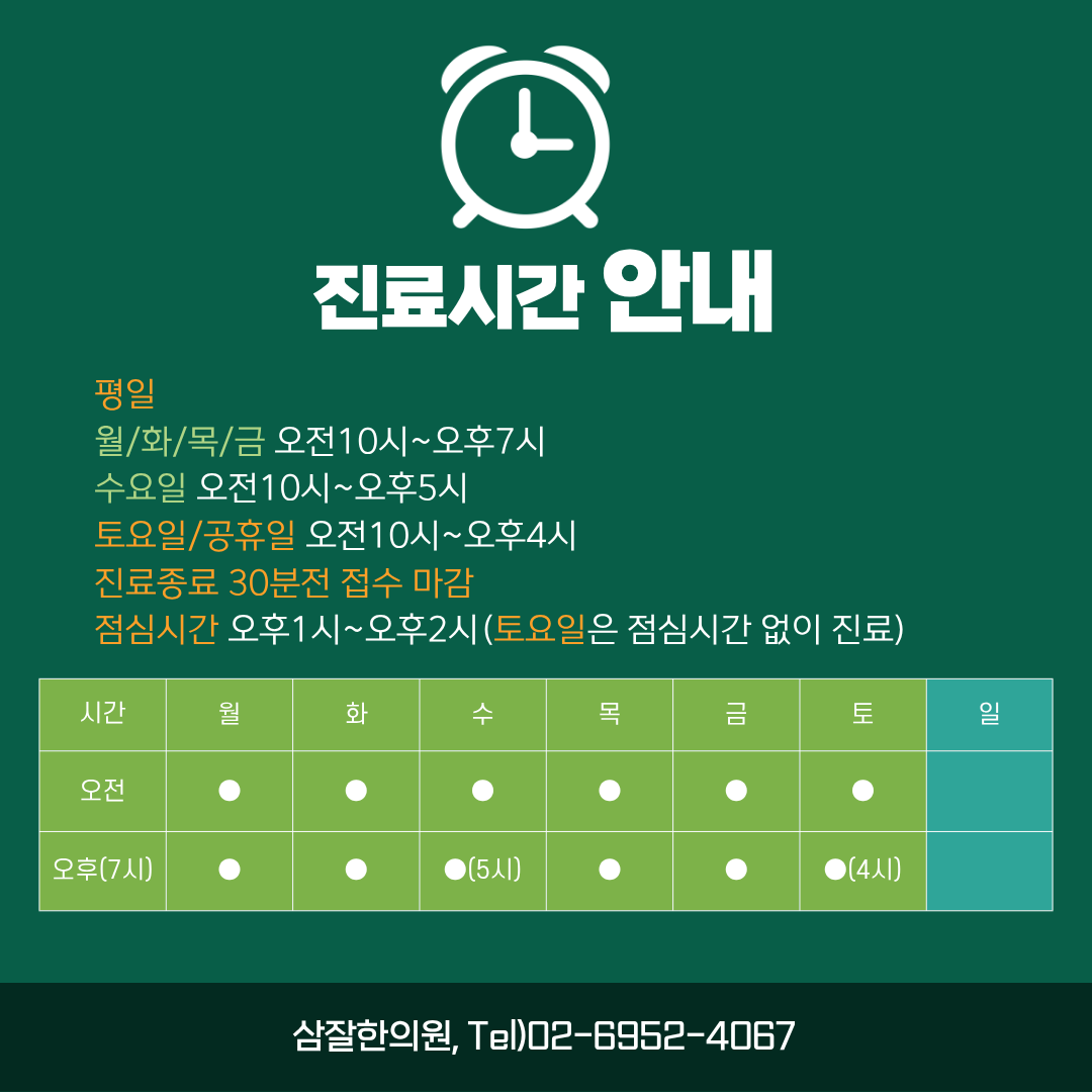 홍보 이미지 3