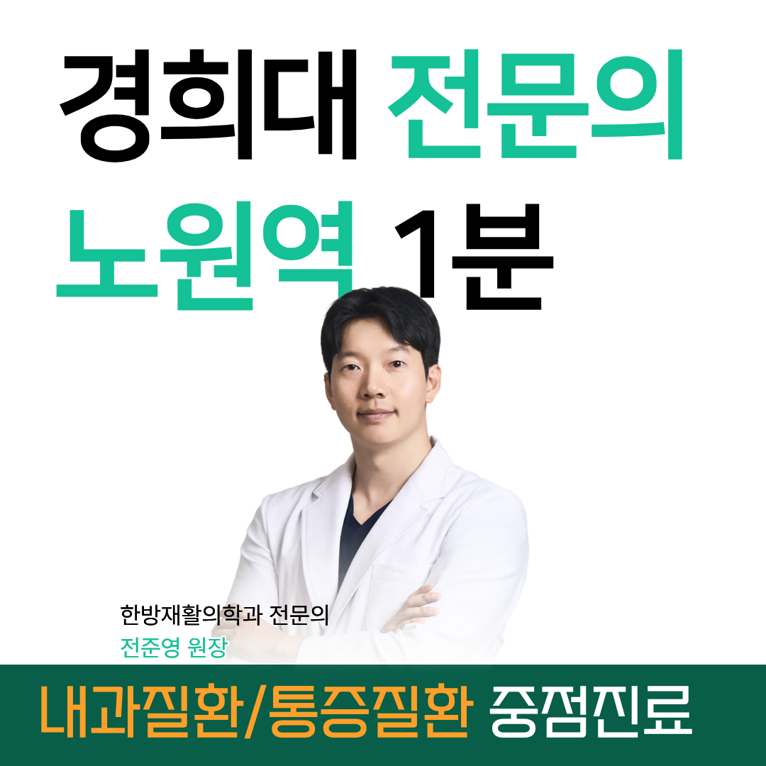 홍보 이미지 1