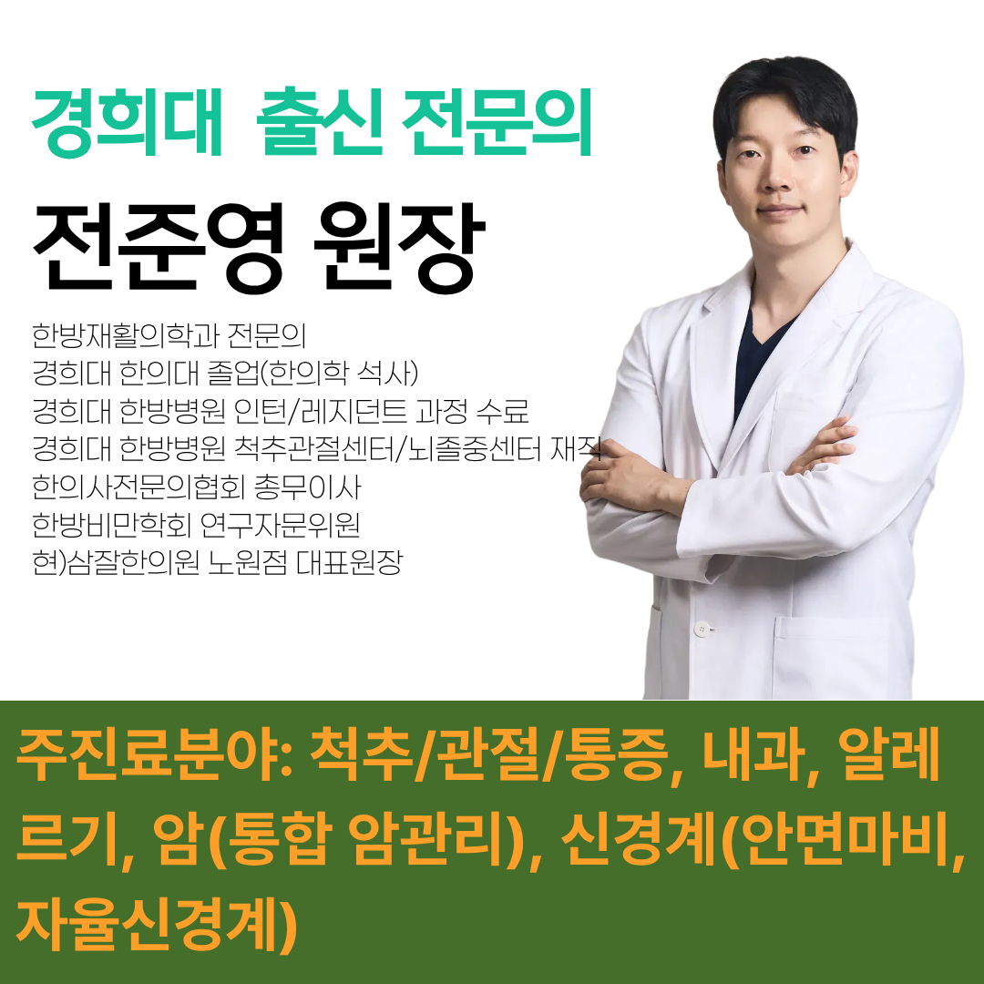 홍보 이미지 2