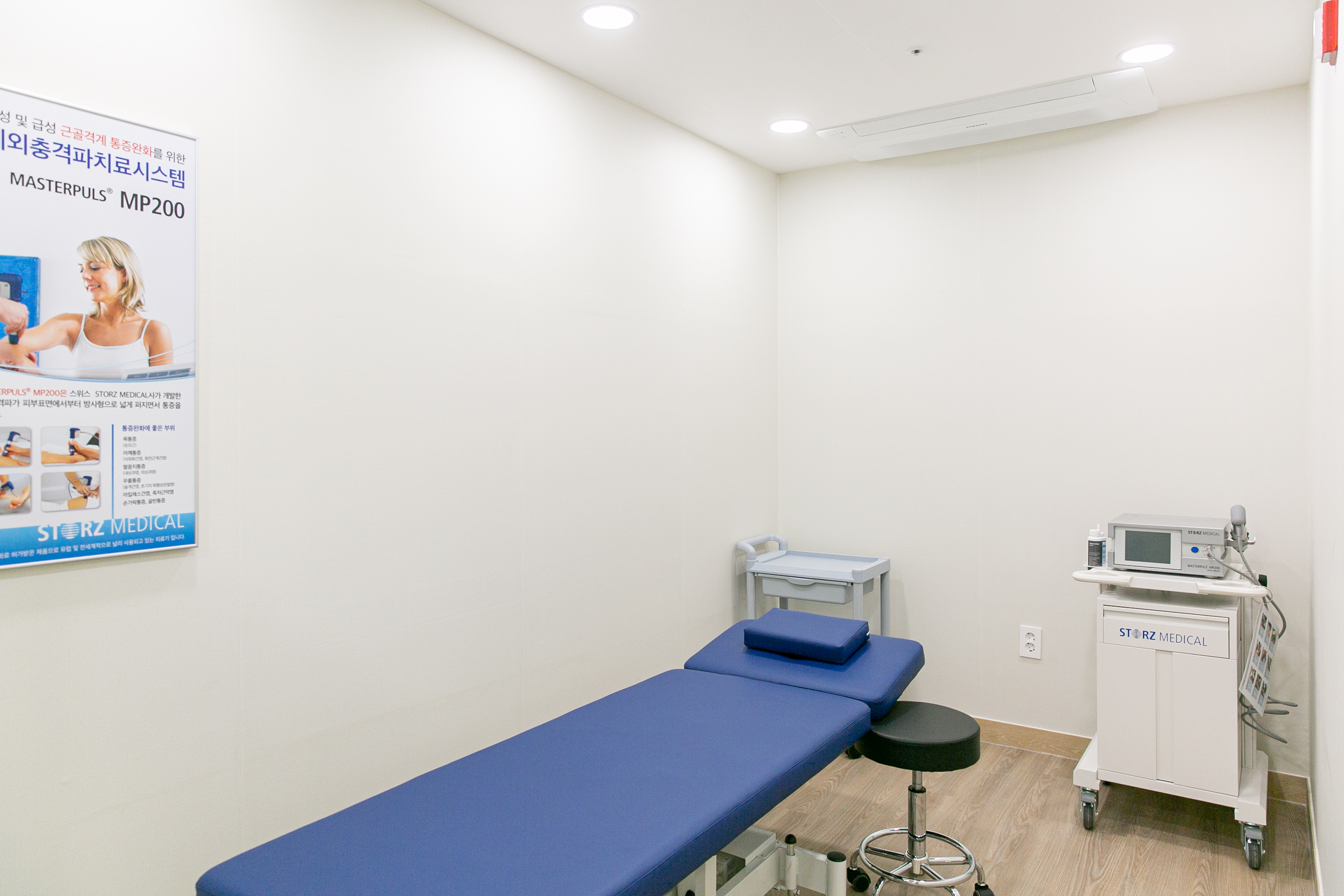 병원 시설 사진 9